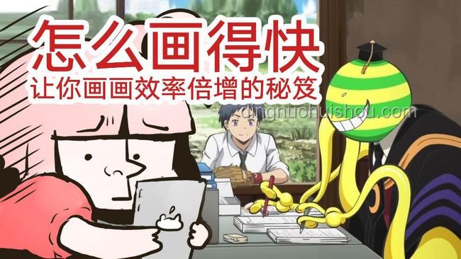 幼儿园跳绳教学指南：简化步骤提升学习效率